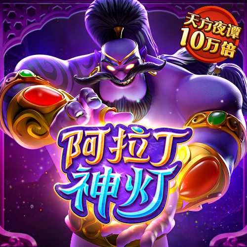 三期必开一期免费资料澳门