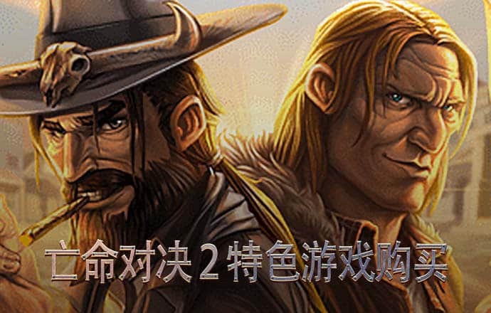 八戒体育官网下载