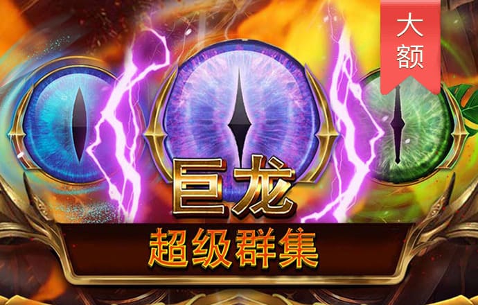 助赢软件官方合作平台