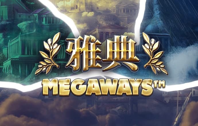 6688体育app最新版