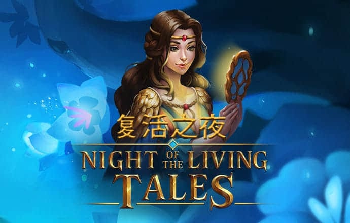 皇冠体彩app下载官方